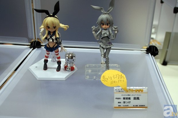 【WF2014冬】ワンダーフェスティバル2014[冬]　ディーラーフォトレポ1-36