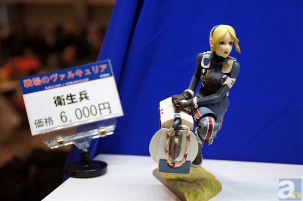 【WF2014冬】ワンダーフェスティバル2014[冬]　ディーラーフォトレポ1-33