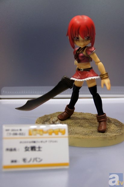 【WF2014冬】ワンダーフェスティバル2014[冬]　ディーラーフォトレポ1-42