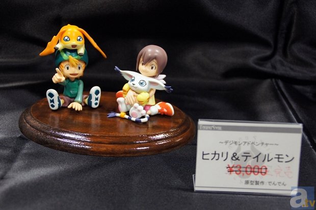 【WF2014冬】ワンダーフェスティバル2014[冬]　ディーラーフォトレポ2-8