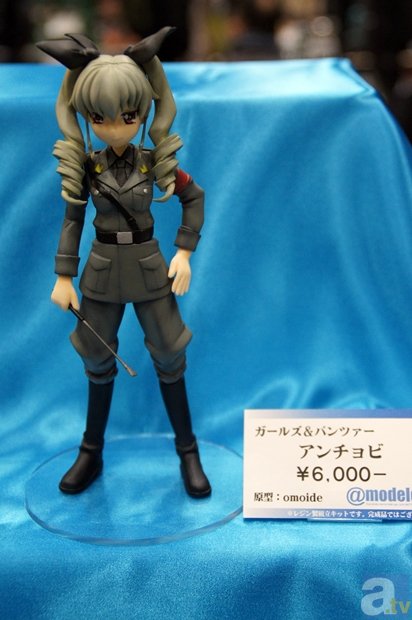 【WF2014冬】ワンダーフェスティバル2014[冬]　ディーラーフォトレポ2-50