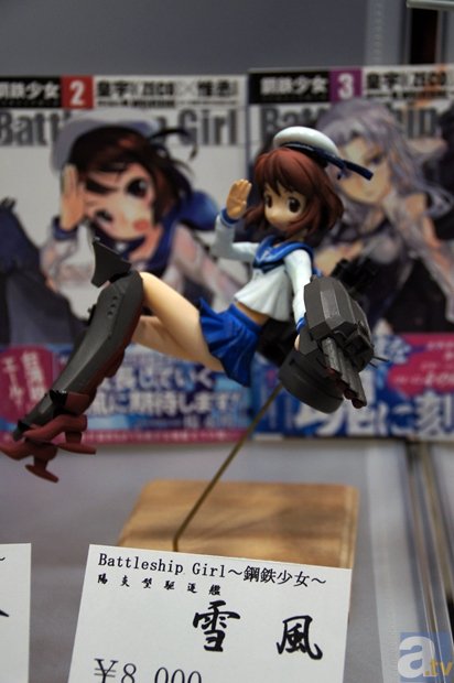 【WF2014冬】ワンダーフェスティバル2014[冬]　ディーラーフォトレポ2-42