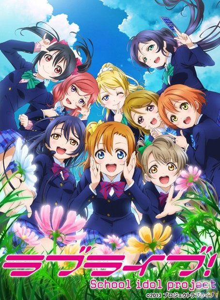 【速報！】「μ’s」のパーティーはまだまだ終わりません！　アニメ『ラブライブ！』2期の放送時期・放送局発表＆「μ’s NEXT LIVE」開催決定！-1