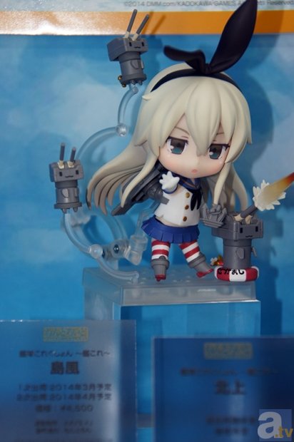 【WF2014冬】ワンフェス2014[冬]メーカーフォトレポ8-11