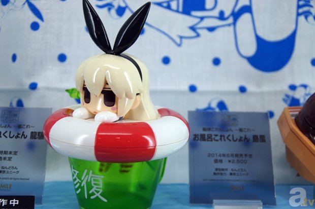 【WF2014冬】ワンフェス2014[冬]メーカーフォトレポ8-27