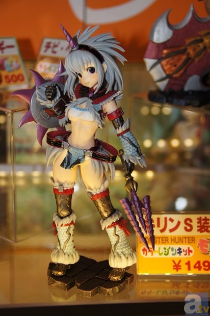 【WF2014冬】ワンダーフェスティバル2014[冬]　ディーラーフォトレポ3-12