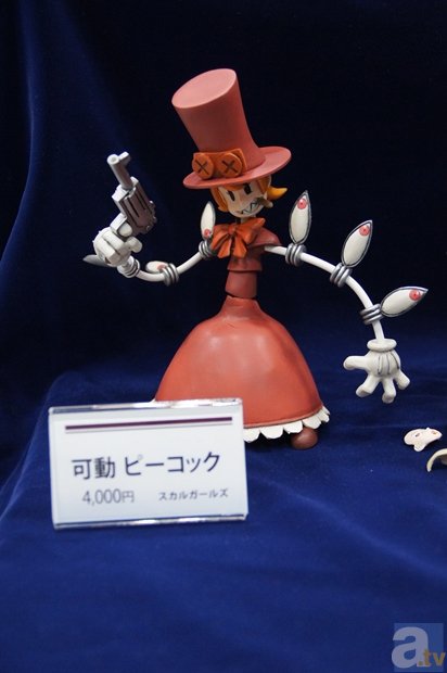 【WF2014冬】ワンダーフェスティバル2014[冬]　ディーラーフォトレポ3-21