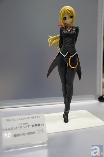 【WF2014冬】ワンダーフェスティバル2014[冬]　ディーラーフォトレポ3-29