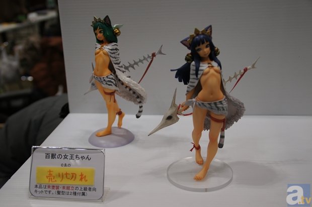 【WF2014冬】ワンダーフェスティバル2014[冬]　ディーラーフォトレポ3-30