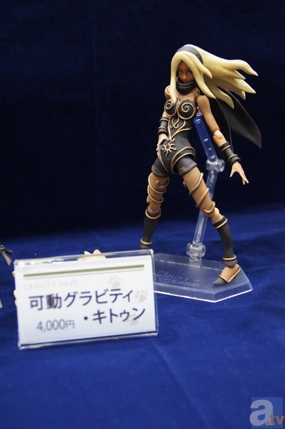 【WF2014冬】ワンダーフェスティバル2014[冬]　ディーラーフォトレポ3-23