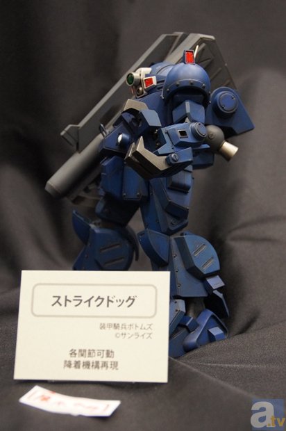 【WF2014冬】ワンダーフェスティバル2014[冬]　ディーラーフォトレポ3-39