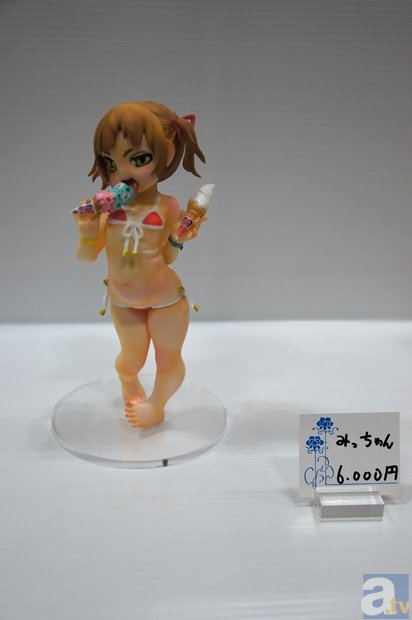 【WF2014冬】ワンダーフェスティバル2014[冬]　ディーラーフォトレポ3-32