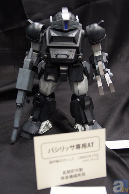 【WF2014冬】ワンダーフェスティバル2014[冬]　ディーラーフォトレポ3-42