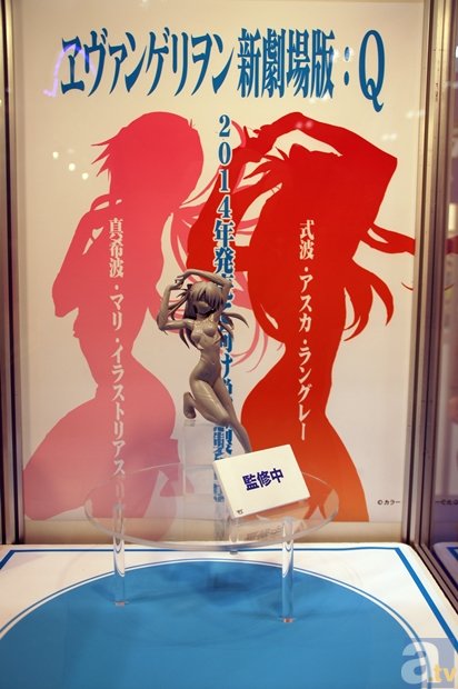 【WF2014冬】ワンフェス2014[冬]メーカーフォトレポ10-24