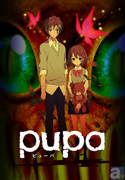 アニメ『pupa』エンディングテーマ「誰より好きなのに」3月12日（水）発売決定！