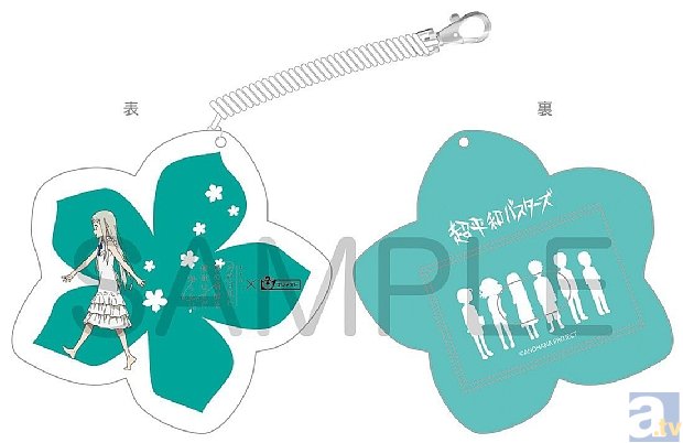 新感覚謎解きイベント「劇場版 あの日見た花の名前を僕達はまだ知らない。×ナゾメイト」が、3月21日より開催決定! チケット情報もお届け!-3