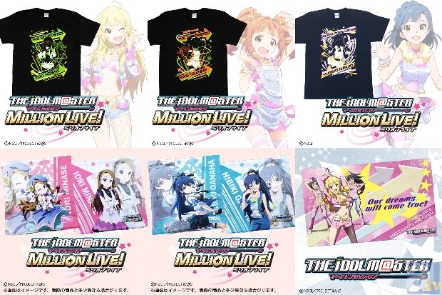 映画公開中＆ライブ開催間近の『アイドルマスター』から、Tシャツ＆クッションカバー＆ラバーマットなど新アイテムが登場！-1