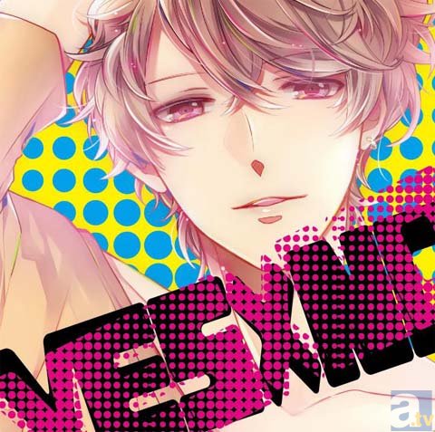 シチュエーションCD『YES×NO』でツンデレ彼氏「八凪啓翔」を演じる吉野裕行さんより、インタビューコメントが到着！-1