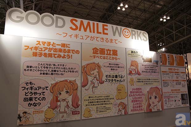 GOOD SMILE COMPANY「ワンダーフェスティバル 2014[冬]」の展示ができるまでをダイジェスト写真でお伝え！-2