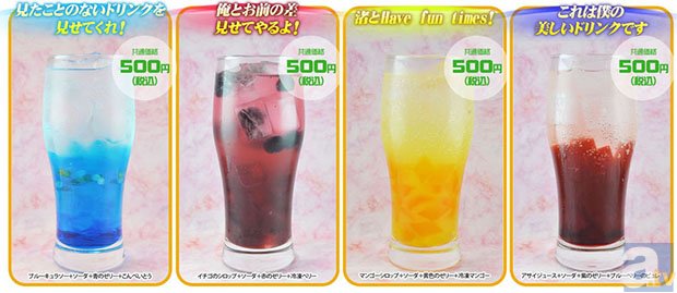 2月28日に「アニメイトカフェ名古屋」がオープン！　第一弾コラボはテレビアニメ『Free!』！-2