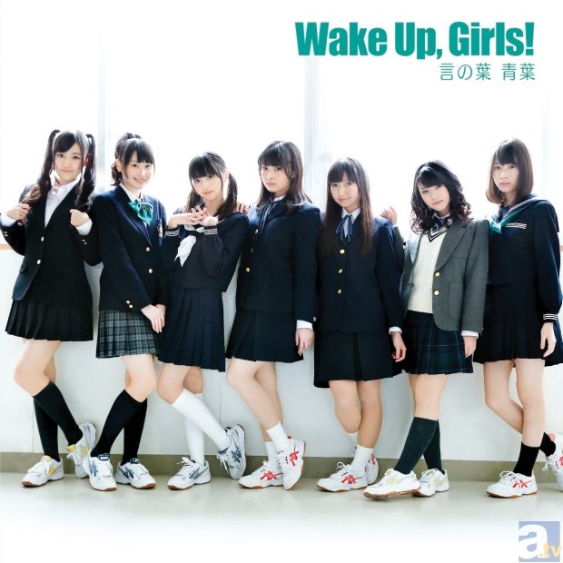 テレビアニメ『Wake Up, Girls！』から登場した声優ユニット「Wake Up, Girls!」、仙台含めた全国ツアー開催が決定！