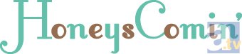 会える声優ガールズロックバンド「HoneysComin’」! 公式サイトオープン&2014年3月18日(火)にライブ出演が決定!!-1