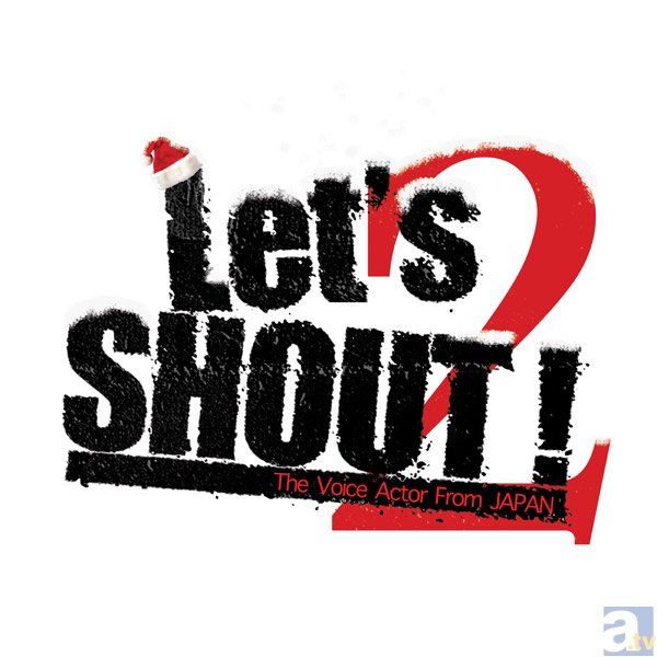 阪口大助、野島健児、菅沼久義出演イベント「Let’s SHOUT!2」DVDの発売を記念して、5/17上映会＆トークショー開催決定♪-2