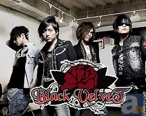 日野聡さん・立花慎之介さんほか、人気男性アーティストが多数出演のMARINE SUPER WAVE LIVE 2014開催決定! チケット発売は本日19時から-2