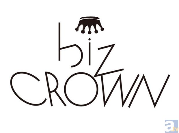 bisCROWNの“裏”レーベル、bizCROWN(ビズクラウン)より大人の女性向けシチュエーションドラマCD『Reversible』が登場!-4