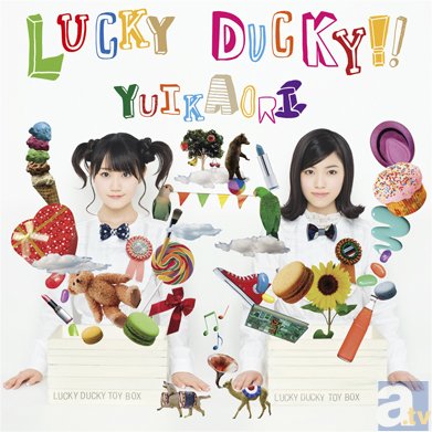 ゆいかおりニューシングル「LUCKY DUCKY!!」より、ジャケット写真公開! 発売記念SPECIAL LIVEも開催決定!-1