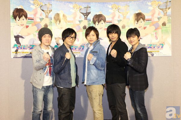 テレビアニメ『ベイビーステップ』試写会レポート！　村田太志さん、浪川大輔さん、寺島拓篤さん、下野紘さんらメインキャスト陣も登壇-1