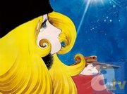 3/23宝塚大学新宿キャンパスにてオープンキャンパス開催♪松本零士特任教授の特別講演も！-1