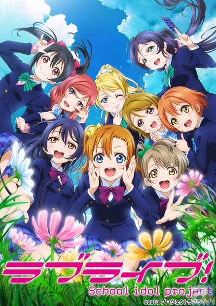 TOKYO MX・BS11で、『ラブライブ！』2期直前特番が放送決定！　他にも「AJ2014」イベント詳細や「μ’s ラッピングトレイン」情報もお届け！-1