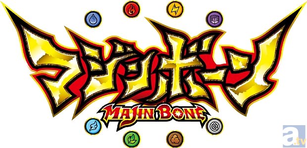 4月新番『マジンボーン』のOPテーマは、加藤和樹さんの10thシングル「Legend Is Born」に決定！　加藤さんのコメントも大公開！-2