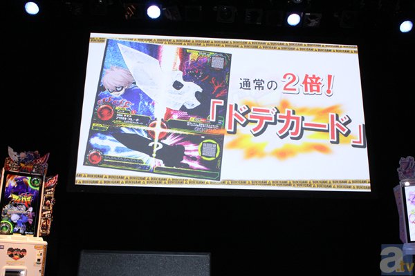 小林ゆうさん、i☆Ris、湯毛さんも登場した「タカラトミーアーツ キッズ向け新アミューズメントマシン発表会」レポート