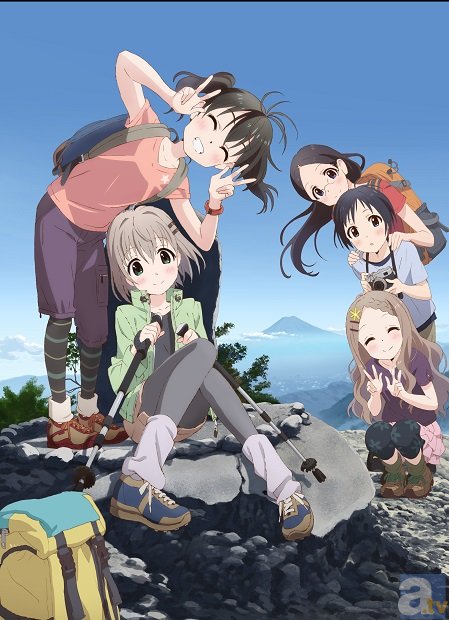 T​Vアニメ『ヤマノススメ』今夏放送の第2期に先駆け、第1期の再放送「TO​KYO MX」ほか「KBS京都」に​て4月よりスタート！-2