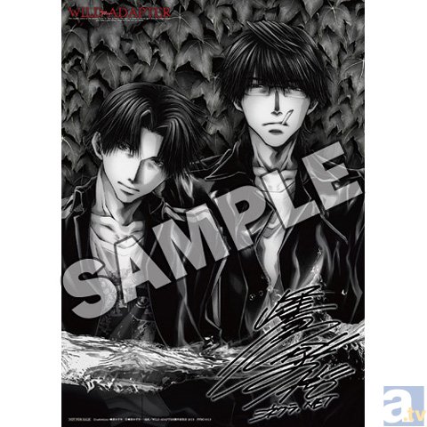 3月24日OVA「最遊記シリーズ」ニコニコ生放送にて一挙配信決定！ OVA「最遊記RELOAD -burial-」全三巻、及びOVA「最遊記外伝」全四巻に加え、「ワイルドアダプター」禅の冒頭部分を最速でお届け！視聴者には嬉しいプレゼントも☆-3