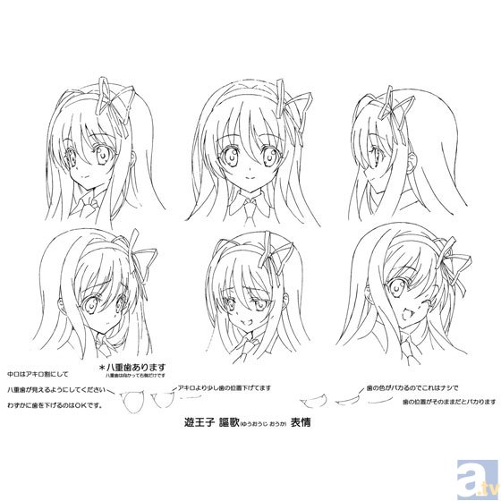 AnimeJapan2014にアニメーション制作会社「ディオメディア」が出展決定！『艦これ』『悪魔のリドル』グッズも販売！の画像-6