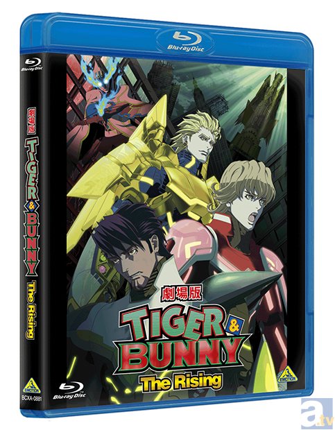 劇場版第2弾『劇場版 TIGER & BUNNY -The Rising-』Blu-ray&DVDが早くも発売決定！-2