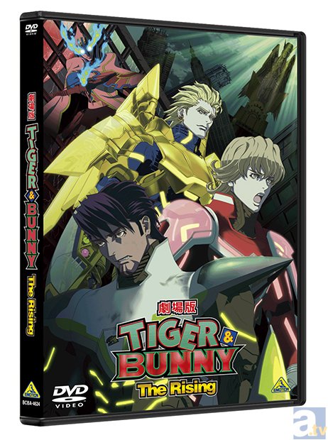 劇場版第2弾『劇場版 TIGER & BUNNY -The Rising-』Blu-ray&DVDが早くも発売決定！