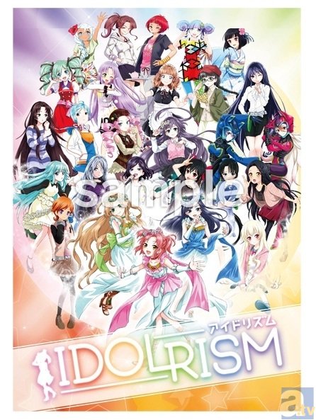 「AnimeJapan 2014」トムス・エンタテインメントブースにて限定・先行グッズ販売決定！の画像-6