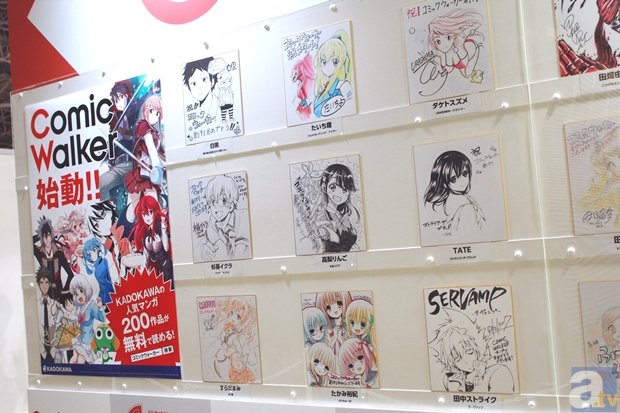 『ラブライブ！』や『艦これ』などの漫画作家陣による色紙を展示！　「AnimeJapan 2014」KADOKAWAブースのフォトレポートをお届け！-6