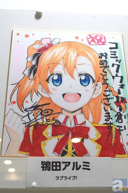 『ラブライブ！』や『艦これ』などの漫画作家陣による色紙を展示！　「AnimeJapan 2014」KADOKAWAブースのフォトレポートをお届け！の画像-7