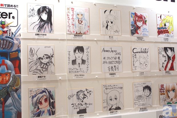 『ラブライブ！』や『艦これ』などの漫画作家陣による色紙を展示！　「AnimeJapan 2014」KADOKAWAブースのフォトレポートをお届け！-4