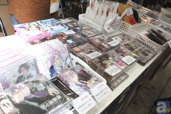 【AJ2014】マリン・エンタテインメントブースにて、間島淳司さんと菅沼久義さんのラジオ『まじポン！』グッズなどが発売中！-3