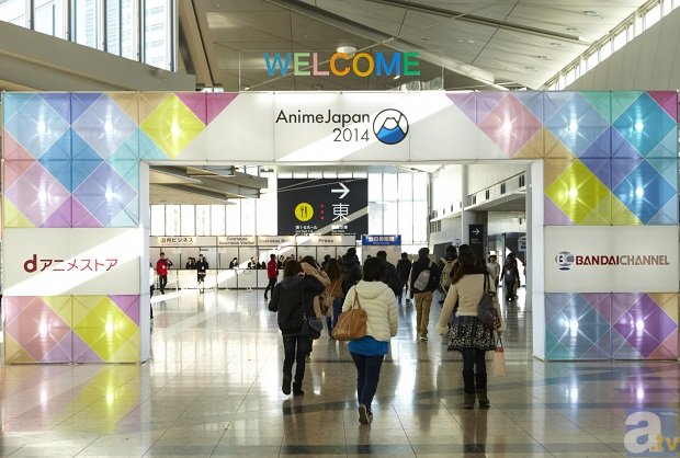 AnimeJapan 2014開催終了! 総来場者数 11万人以上を動員!!-2