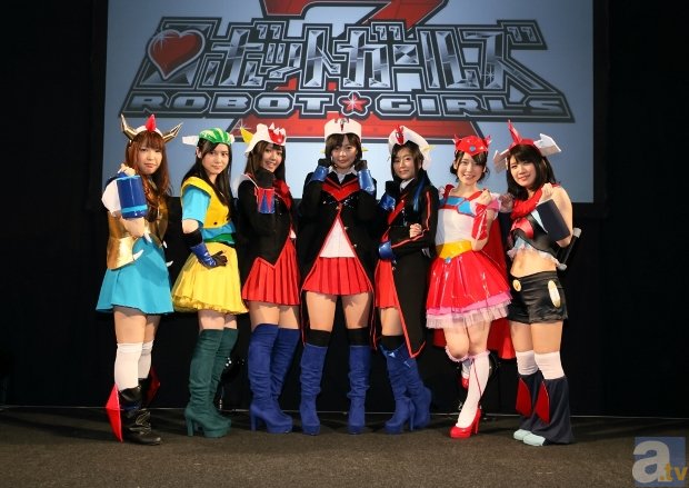 【AJ2014】『ロボットガールズZ』ステージイベントの公式レポートが到着！　コラボキャラのキャストとして、寿美菜子さん・橘田いずみさんらの起用を発表！
