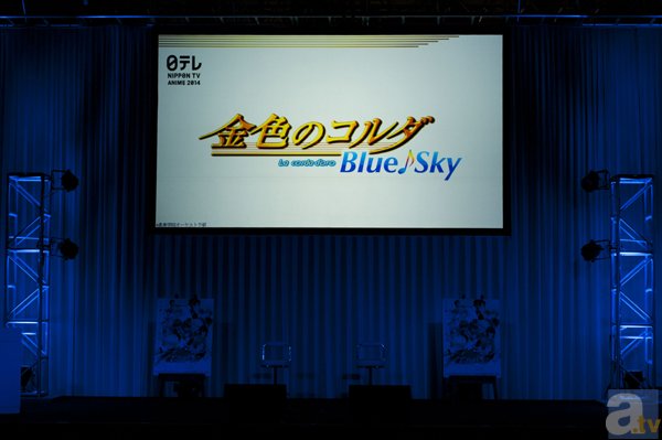 【AJ2014】4月新番『金色のコルダ　Blue♪Sky』レポート！　福山 潤さん＆小西克幸さんがテレビアニメ版の見どころを紹介♪