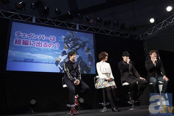 【AJ2014】石川界人さんや金元寿子さん、杉田智和さんが登壇。OVA先行上映イベント開催も発表された『翠星のガルガンティア ～めぐる航路、遥か～』ステージレポートの画像-5
