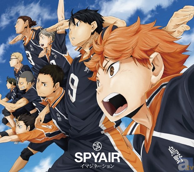 SPYAIRの新曲「イマジネーション」、『ハイキュー!!』アニメ絵柄ジャケット写真公開！　CD店別購入特典も絵柄大公開！-1